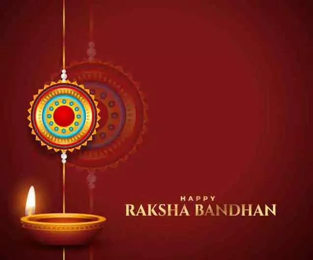 Raksha Bandhan Wishes 2022